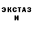 Меф VHQ Ghost Hoonigan