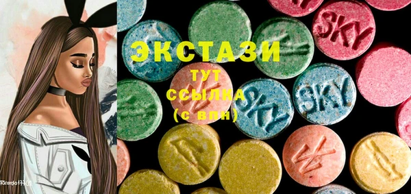 МДМА Алексеевка