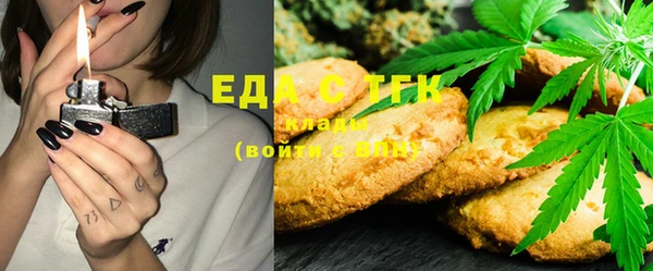 МДМА Алексеевка