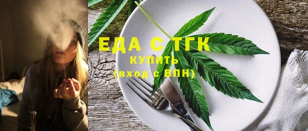 МДМА Алексеевка