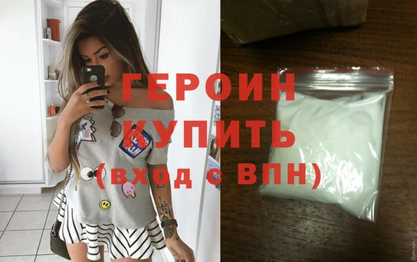 прущие крисы Лагань