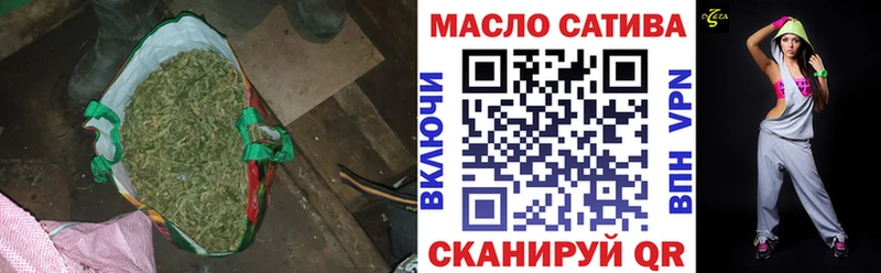 хочу наркоту  Елец  ТГК жижа 