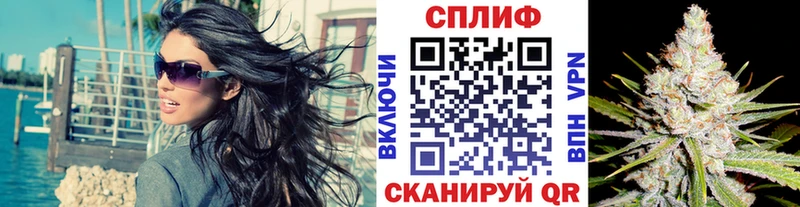 где купить наркотик  Елец  Марихуана AK-47 
